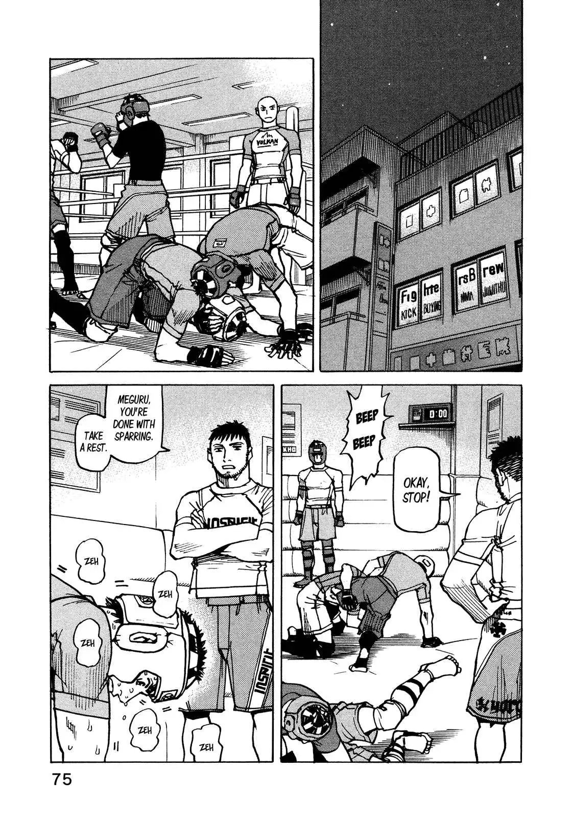 All-Rounder Meguru Chapter 117 14